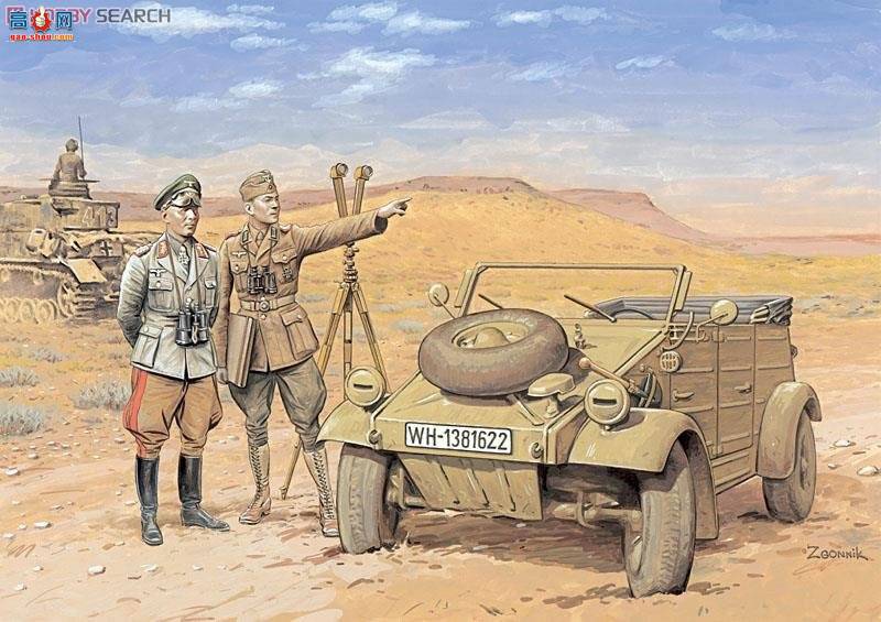 ���� ���� 6364 �¹����޾�Kubelwagen