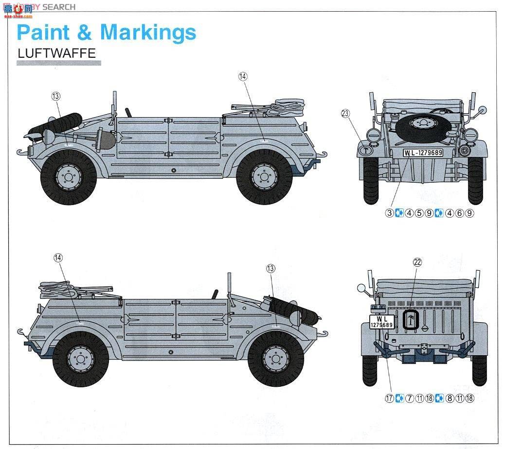 ���� ���� 6364 �¹����޾�Kubelwagen
