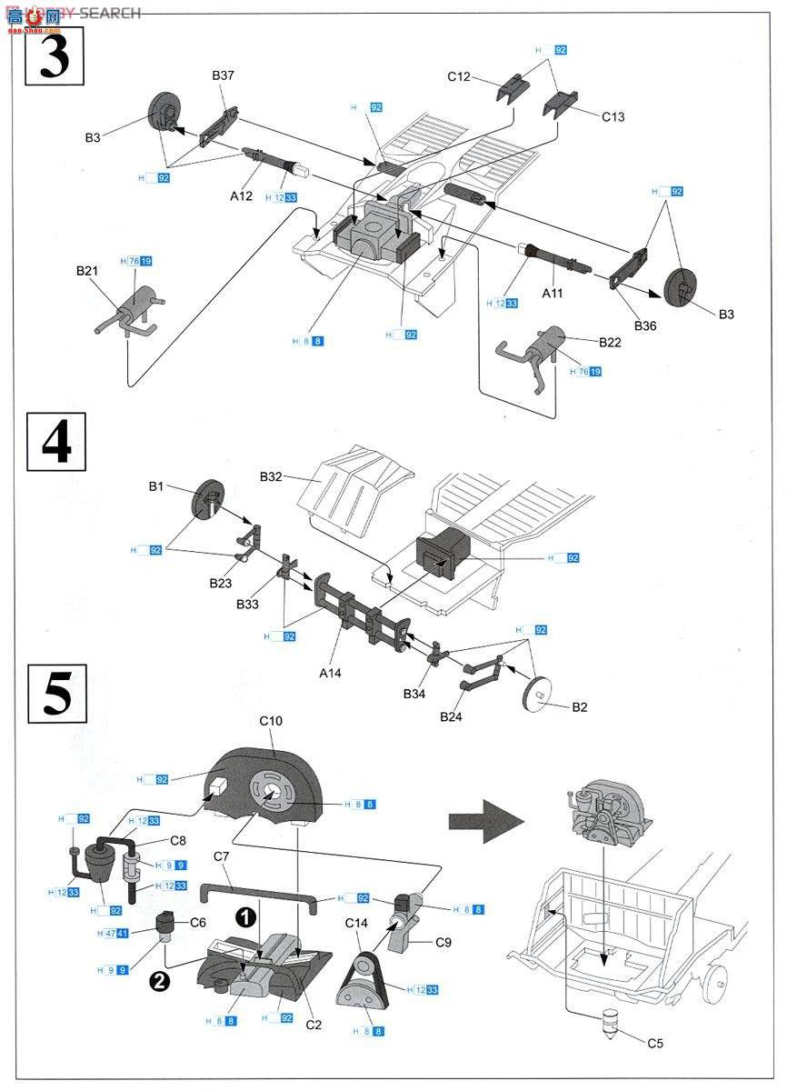 ���� ���� 6364 �¹����޾�Kubelwagen