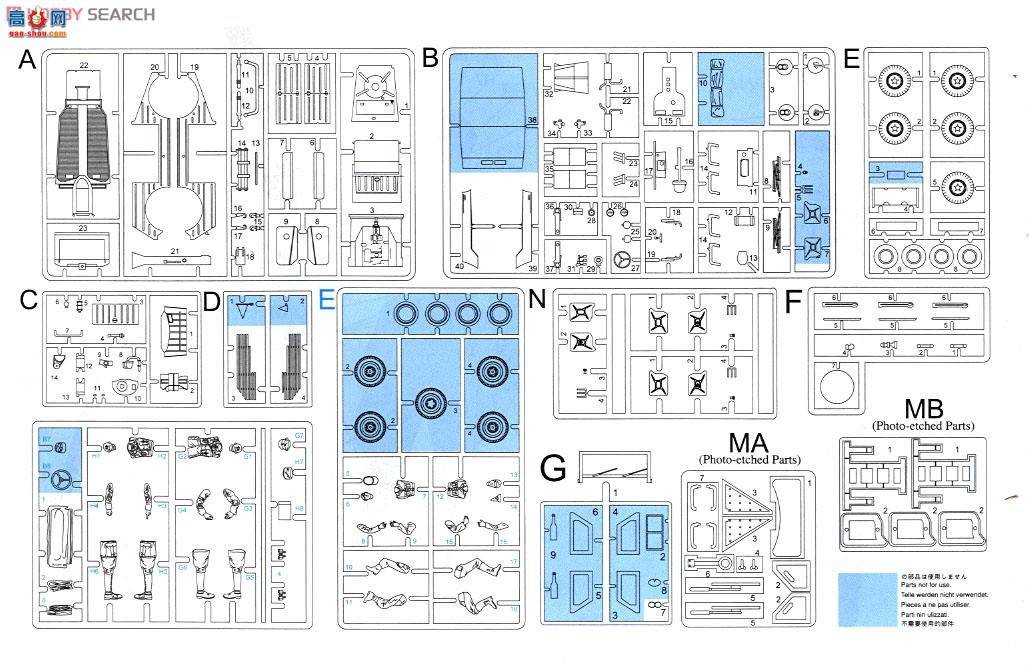 ���� ���� 6364 �¹����޾�Kubelwagen