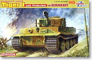 (DRAGON) 1/35 սģͷͼȫ(6XXX)