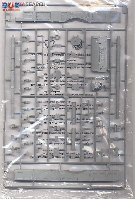 HOBBYBOSS ̹ 82440 йս̹ZTZ99B