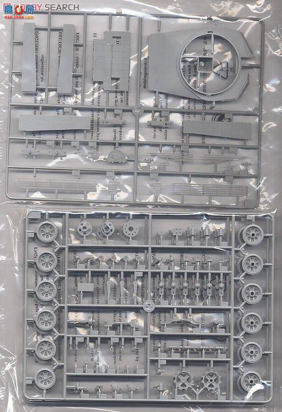 HOBBYBOSS ̹ 82440 йս̹ZTZ99B