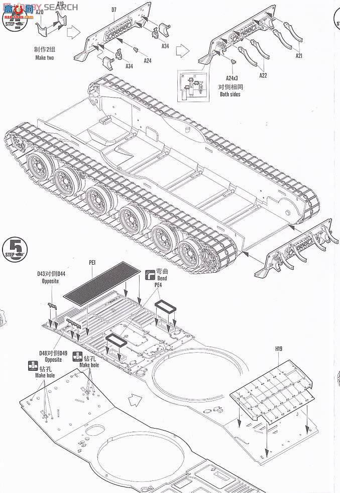 HOBBYBOSS ̹ 82440 йս̹ZTZ99B