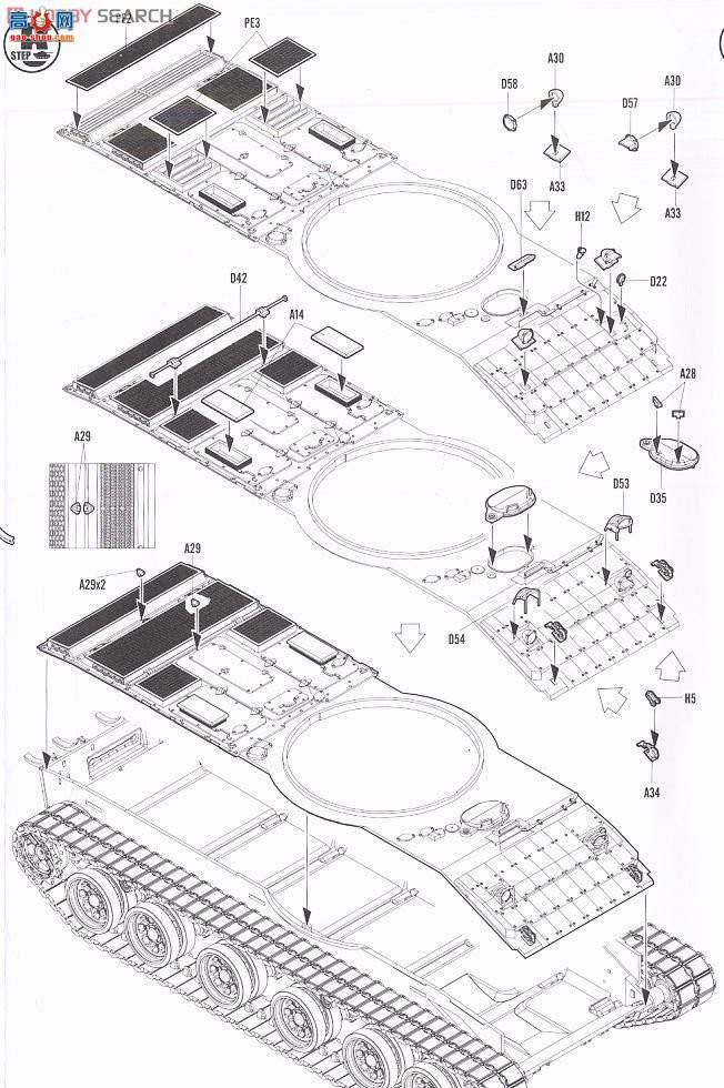 HOBBYBOSS ̹ 82440 йս̹ZTZ99B
