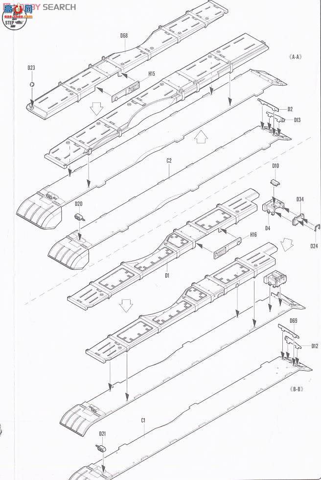 HOBBYBOSS ̹ 82440 йս̹ZTZ99B