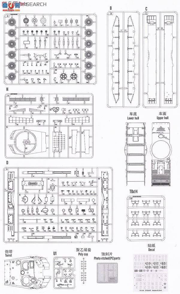 HOBBYBOSS ̹ 82440 йս̹ZTZ99B