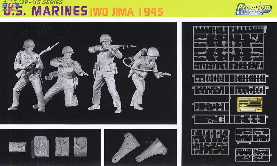   6408 ½ս1945(߼)