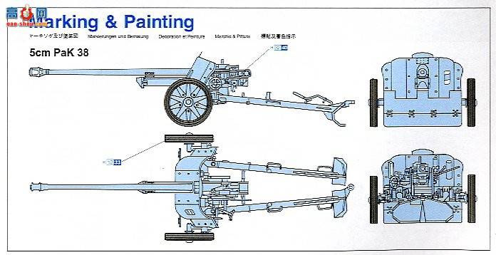   6444 ¹5׷̹Pak38+(߼)
