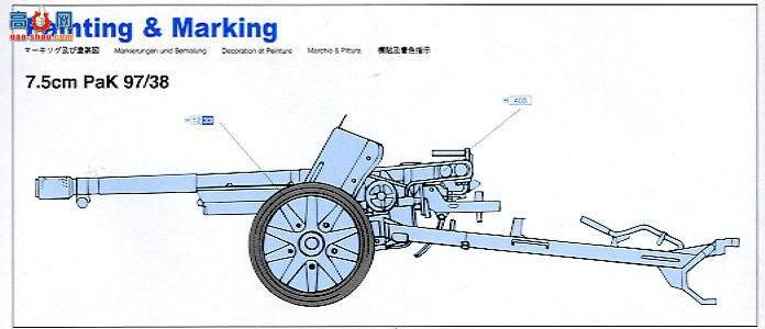 ���� ���� 6445 �¹�7.5���׷�̹����Pak9738