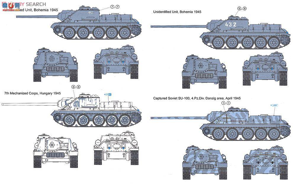   6415 SU-85Mл
