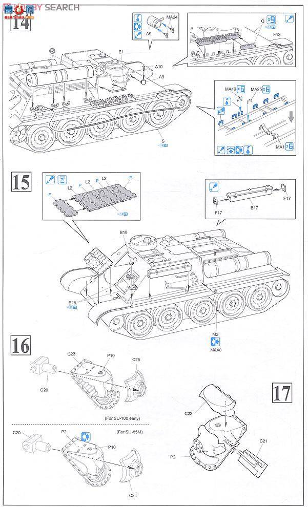   6415 SU-85Mл