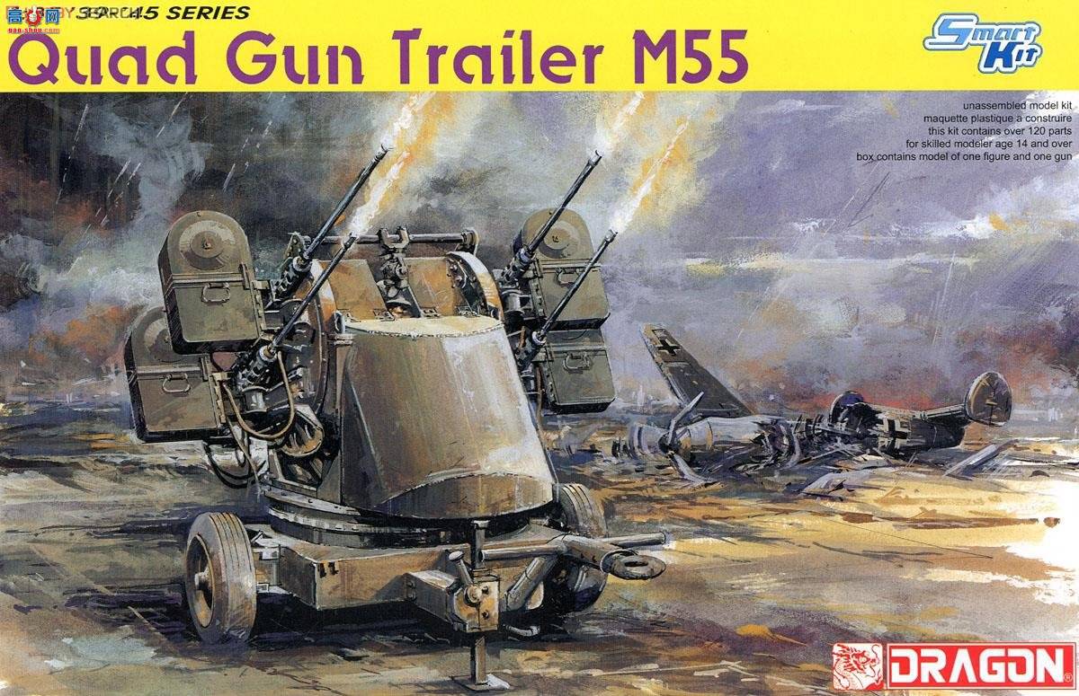   6421 M55 12.7mmǹ(ǣʽ)