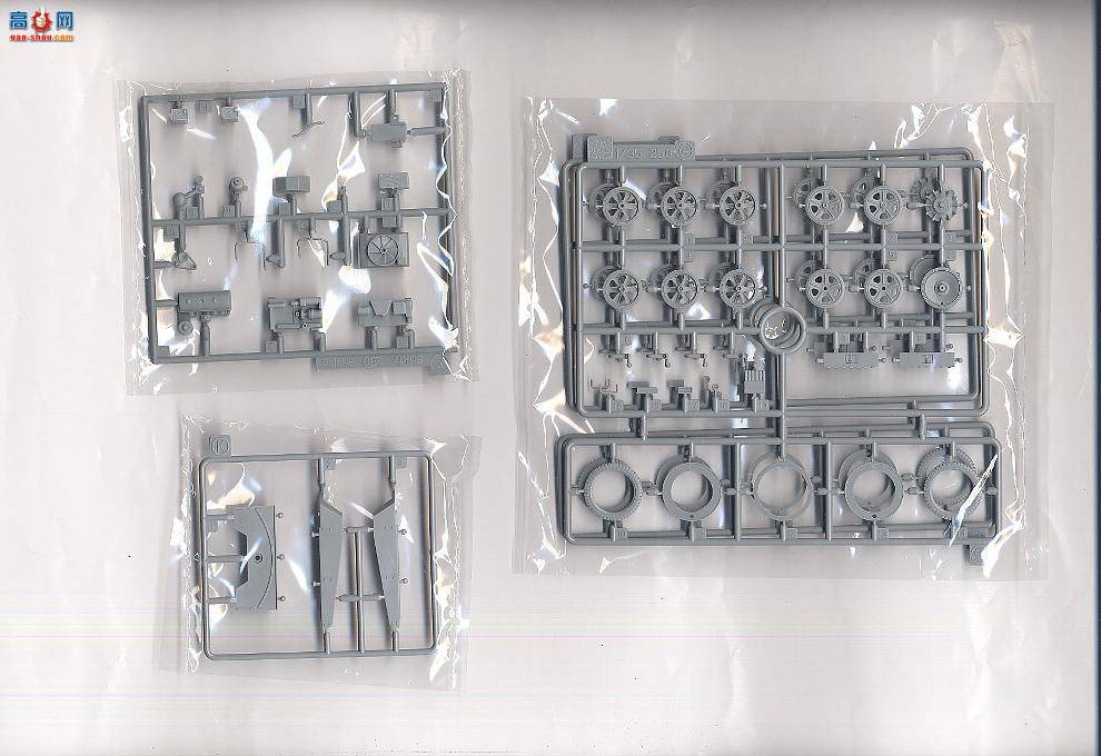 Ĵ 6425 ¹Sd.Kfz.250/8(NOI)7.5K51 L/24л