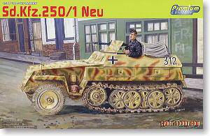 (DRAGON) 1/35 սģͷͼȫ(6XXX)