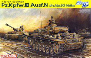 (DRAGON) 1/35 սģͷͼȫ(6XXX)