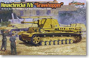 (DRAGON) 1/35 սģͷͼȫ(6XXX)