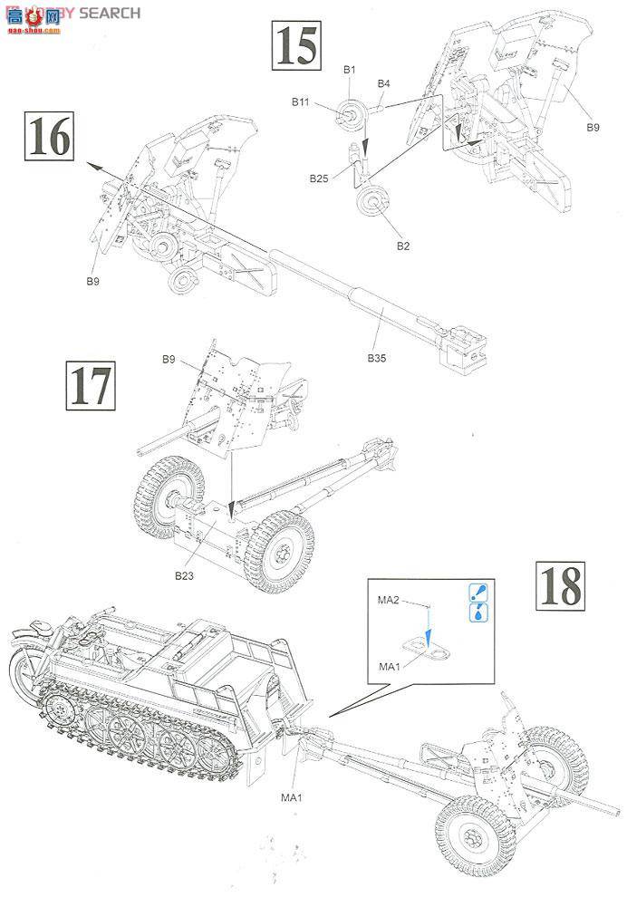  Ĵ 6446 ¹Sd.Kfz.2 Kettenkraat+3.7cm PaK 36+¹ʿ