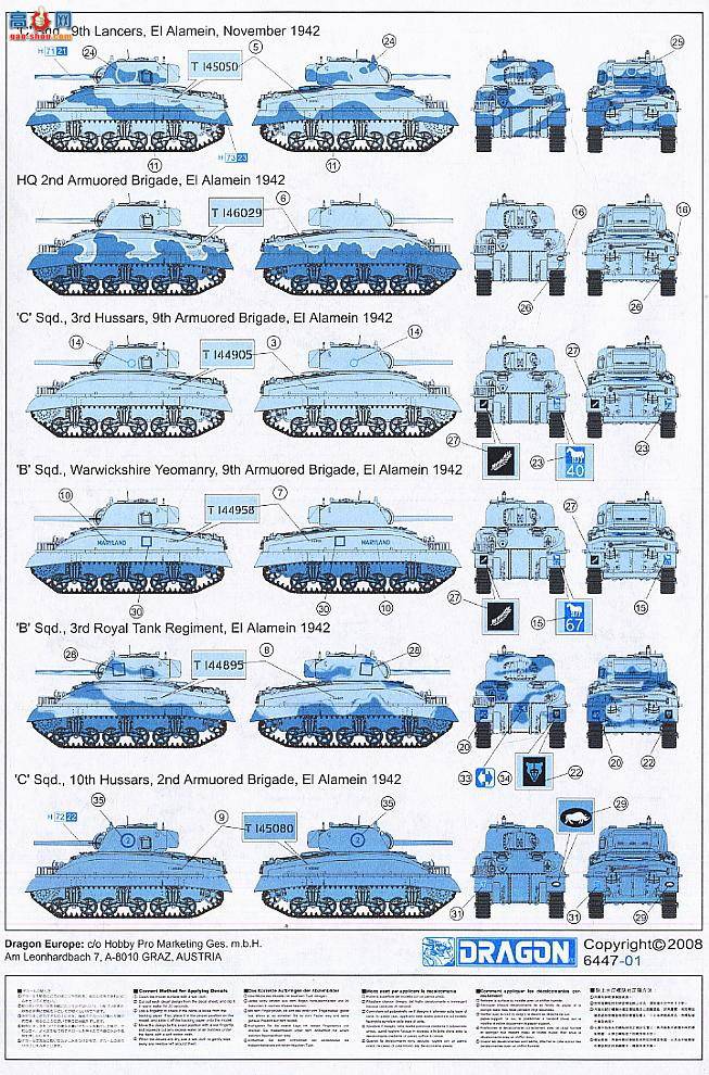  ̹ 6447 Ӣ½лIIͳͰ