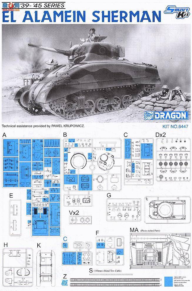  ̹ 6447 Ӣ½лIIͳͰ