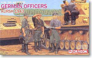 (DRAGON) 1/35 սģͷͼȫ(6XXX)