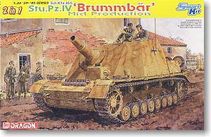 (DRAGON) 1/35 սģͷͼȫ(6XXX)