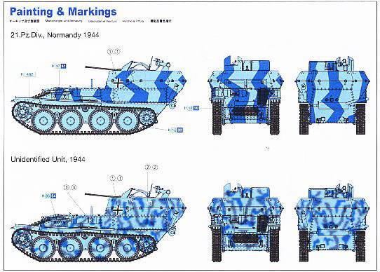   6469 ¹Sd.Kfz.140 38(t)̹Gepard