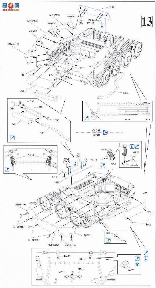   6469 ¹Sd.Kfz.140 38(t)̹Gepard