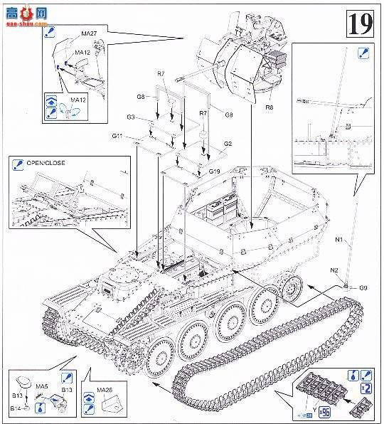   6469 ¹Sd.Kfz.140 38(t)̹Gepard