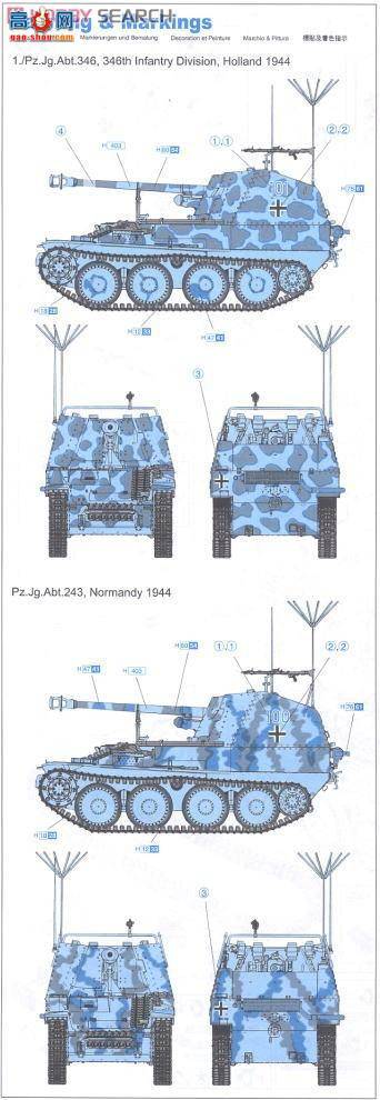 ���� ���� 6472 �¹�������III Mָ����