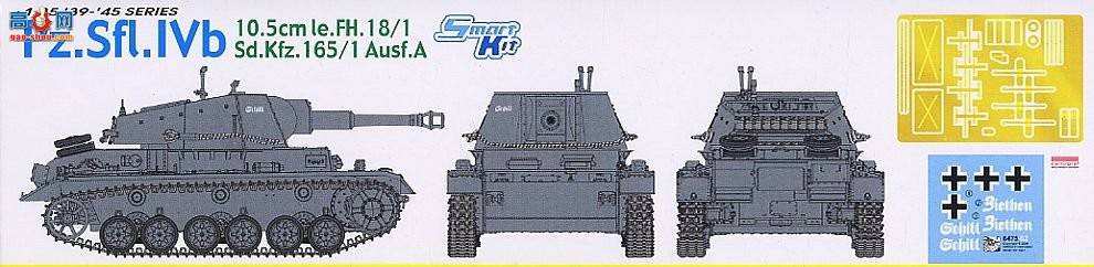 ���� ���� 6475 �¹�½��IV��B��10.5������������