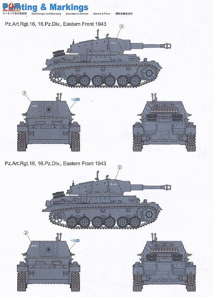 ���� ���� 6475 �¹�½��IV��B��10.5������������