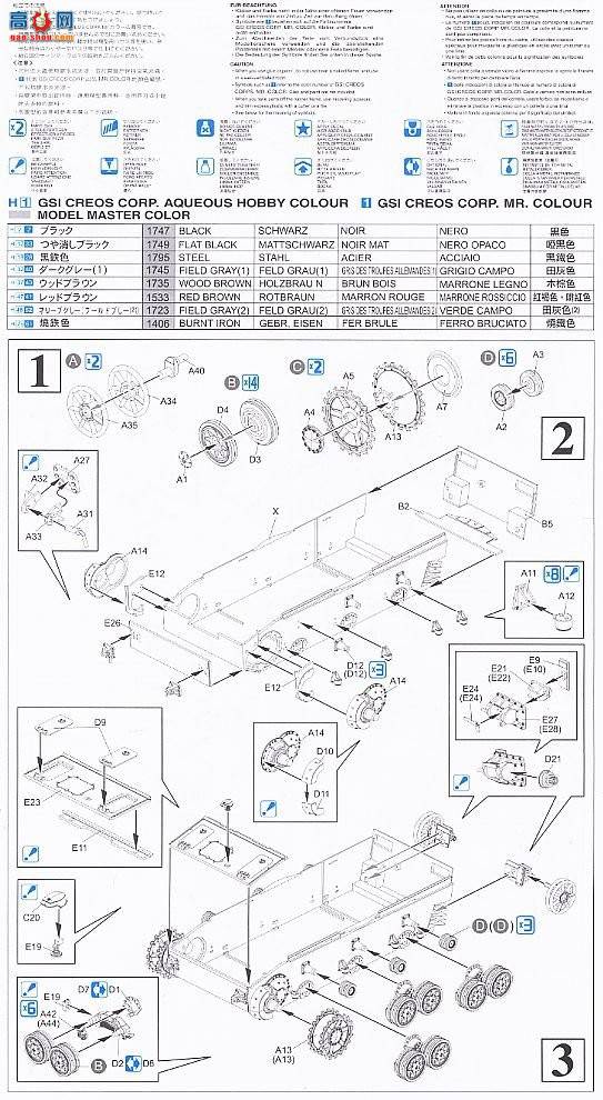 ���� ���� 6475 �¹�½��IV��B��10.5������������