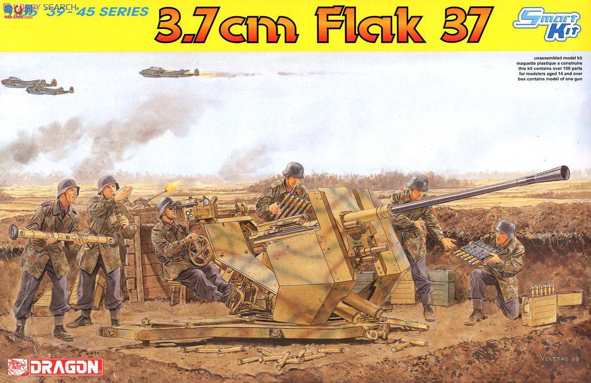   6483 3.7cm Flak 37