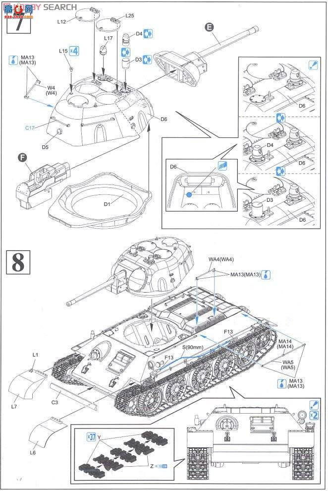  ̹ 6487 T-34/76 Mod.1942 Formochica