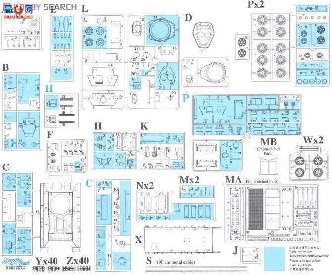  ̹ 6487 T-34/76 Mod.1942 Formochica