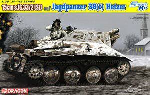 (DRAGON) 1/35 սģͷͼȫ(6XXX)