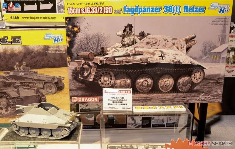 ���� ���� 6489 �¹�15����s.IG.33/2(SF)�ز����䱸38(t)׷����̹�˼߻���