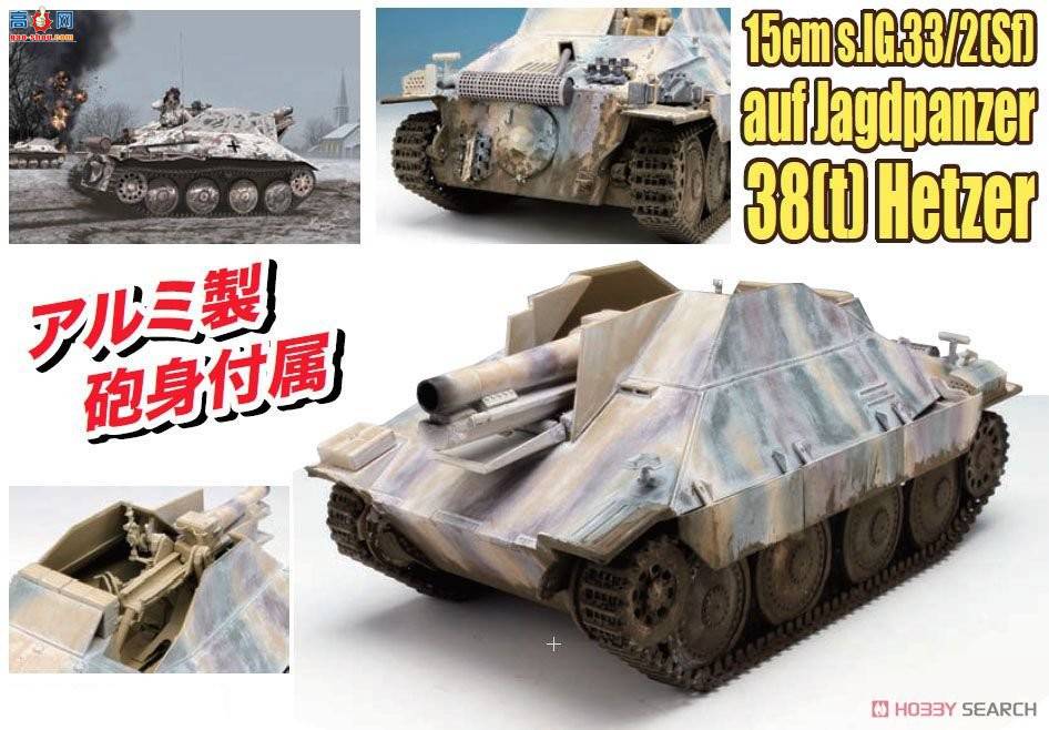 ���� ���� 6489 �¹�15����s.IG.33/2(SF)�ز����䱸38(t)׷����̹�˼߻���