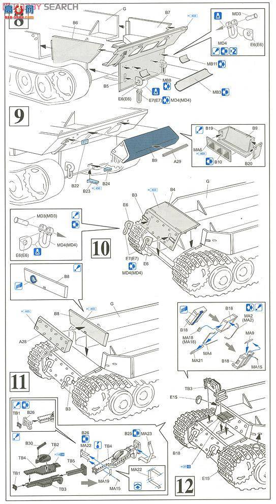   6495 ¹Sd.Kfz.184ѵϵ1943˹