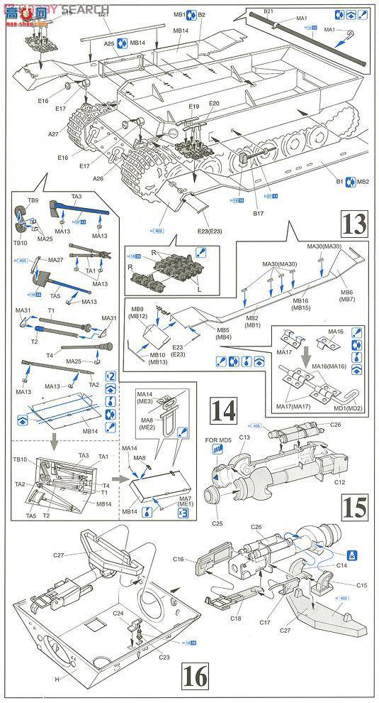   6495 ¹Sd.Kfz.184ѵϵ1943˹