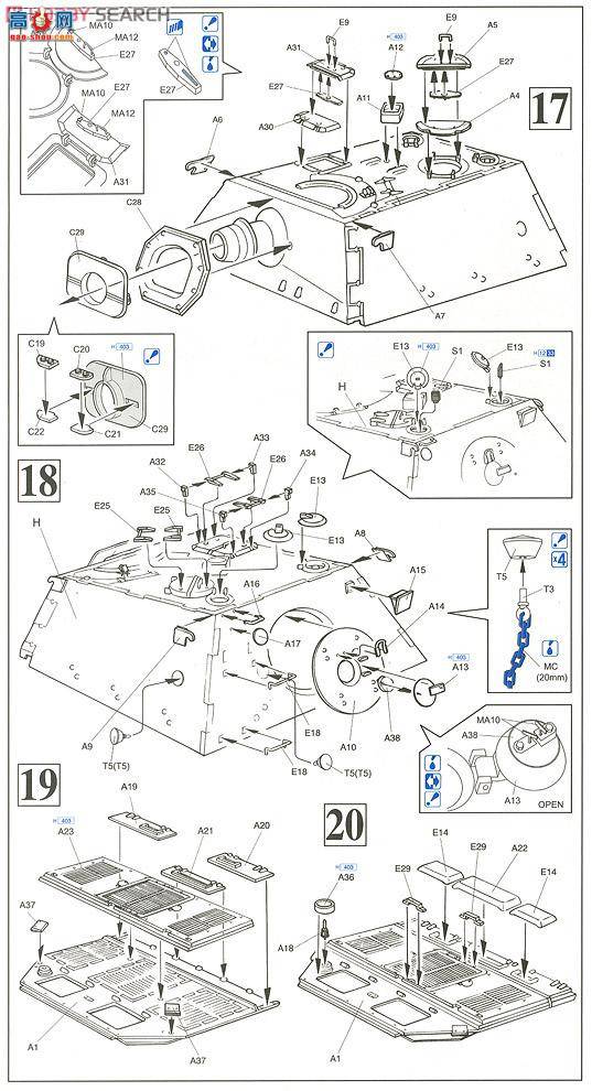   6495 ¹Sd.Kfz.184ѵϵ1943˹