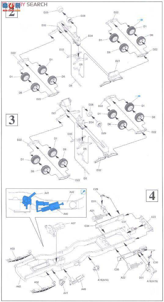  Ĵ 6496 T19 105mm