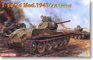 (DRAGON) 1/35 սģͷͼȫ(6XXX)