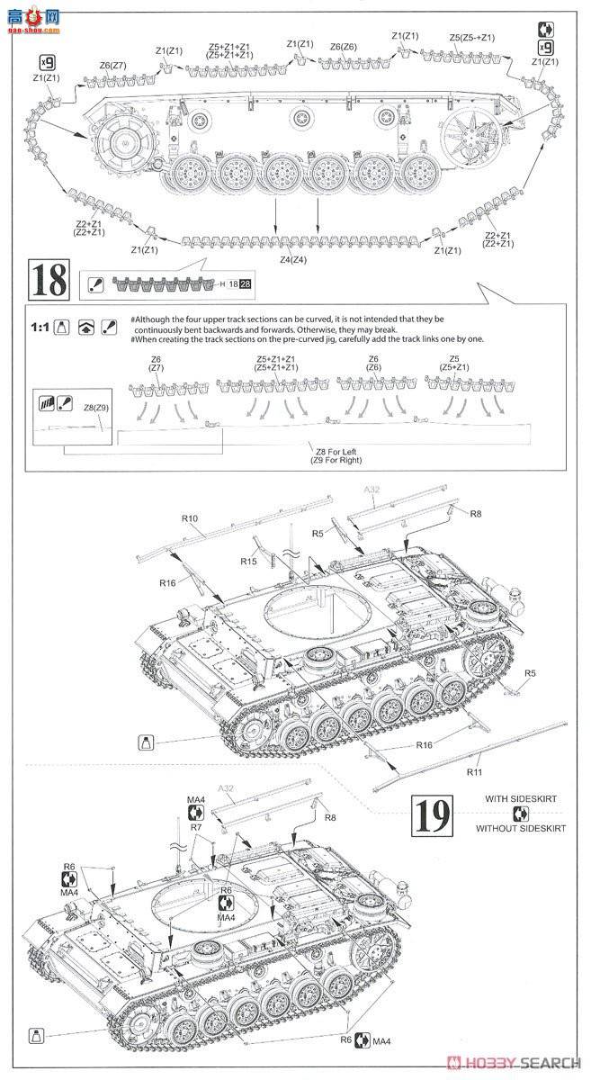 ̹ 6521 ¹Panzer III MͿ˹1943 NEO