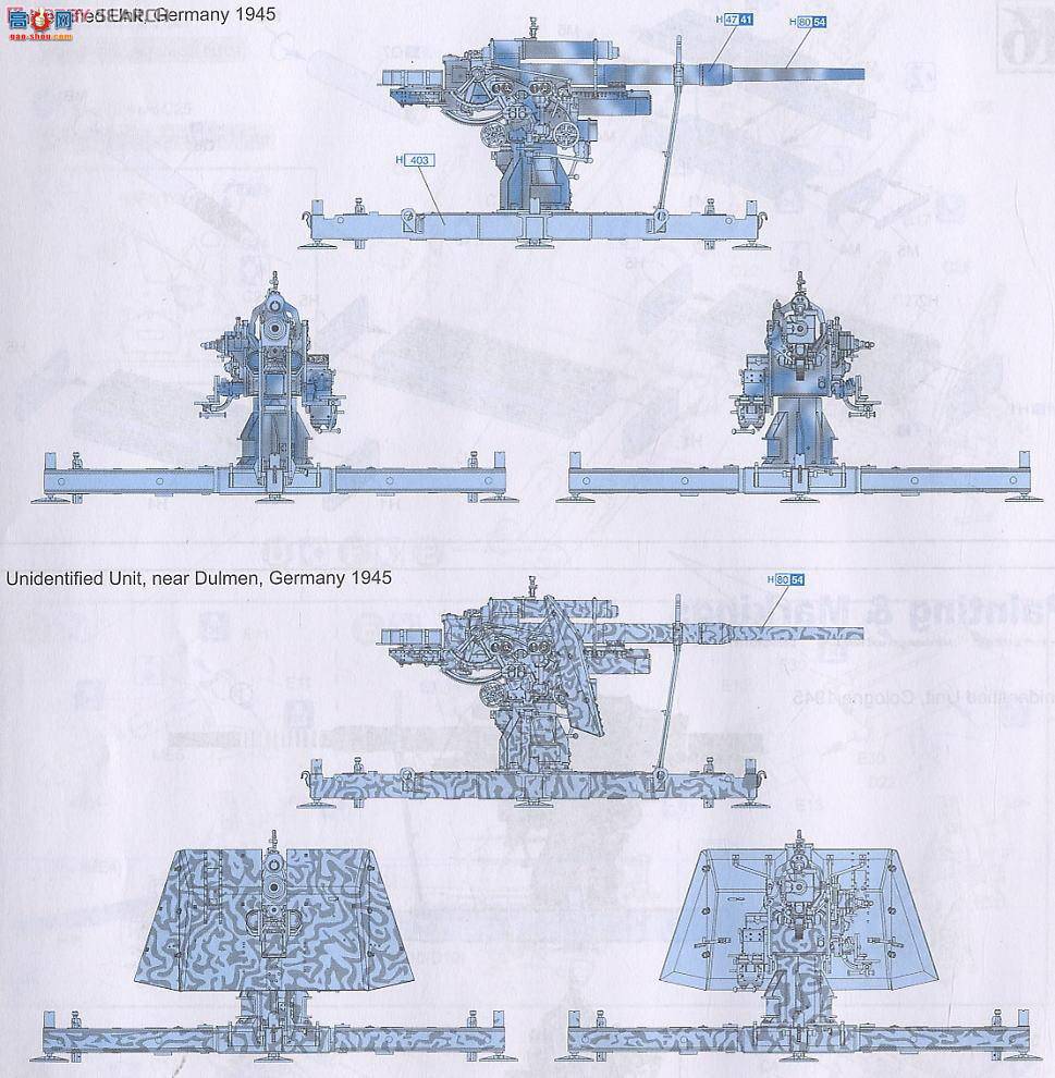   6523 ¾8.8cmFlak37