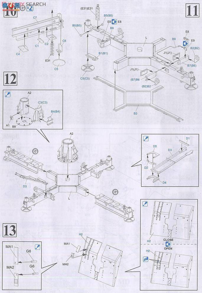   6523 ¾8.8cmFlak37