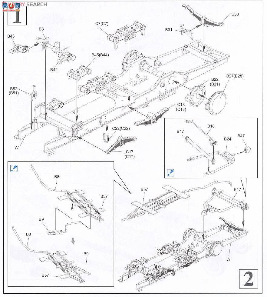  Ĵ 6533 ¹Sd.Kfz.7/1װ8ְĴ24l38ջ