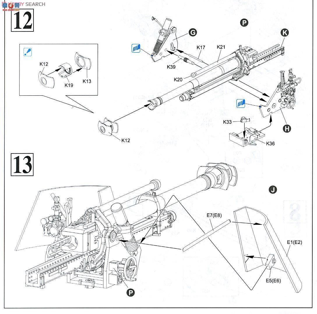   6535 ¹Ĭ - VesupePz.Haub÷