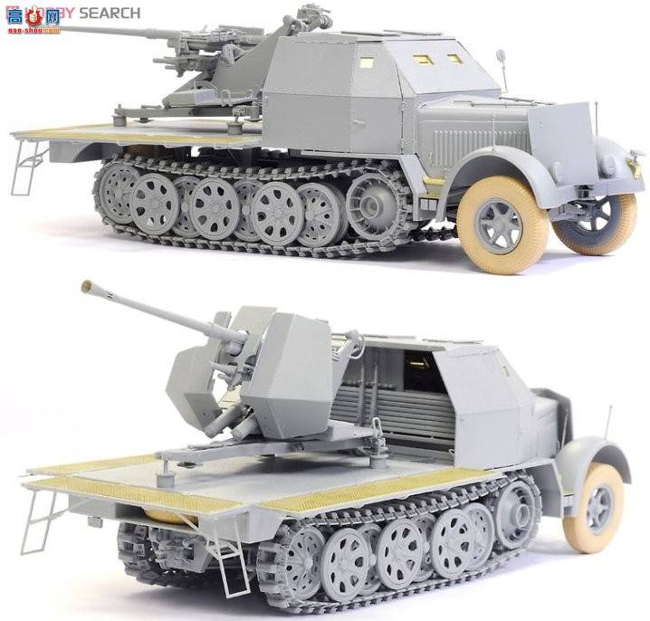 ���� ���Ĵ� 6542 �¹�Sd.Kfz.7/2 8�ְ��Ĵ�3.7����Flak37���ջ�ǹ